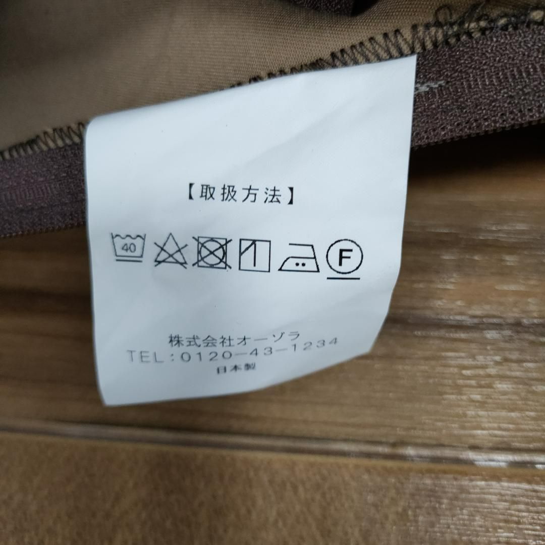 アースフィット 家庭用温水循環 サウナマットレス - メルカリ