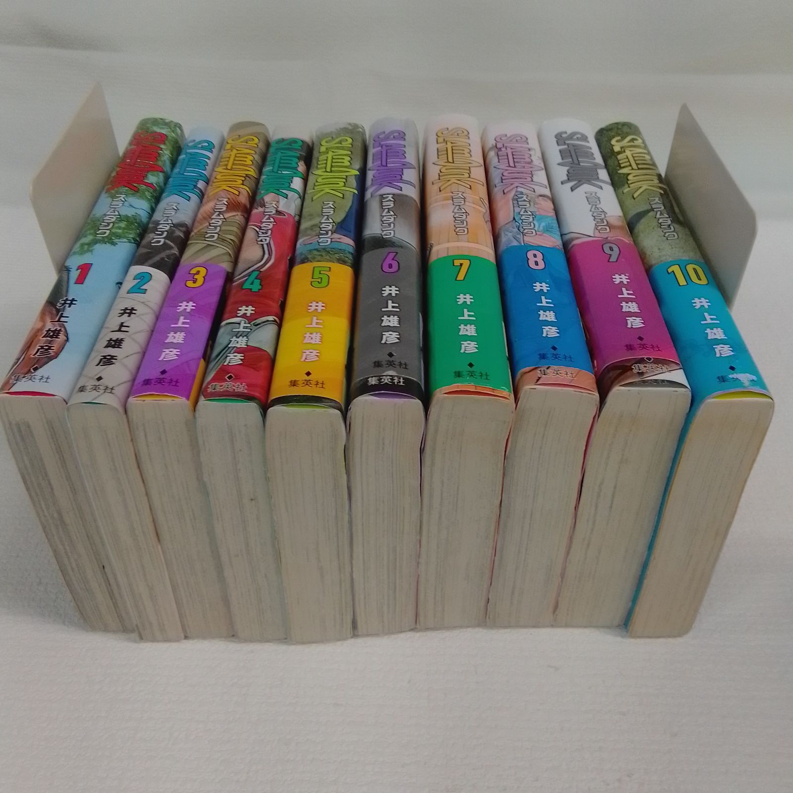 ☆スラムダンク 新装再編版 全20巻 全巻セット 井上雄彦 SLAM DUNK