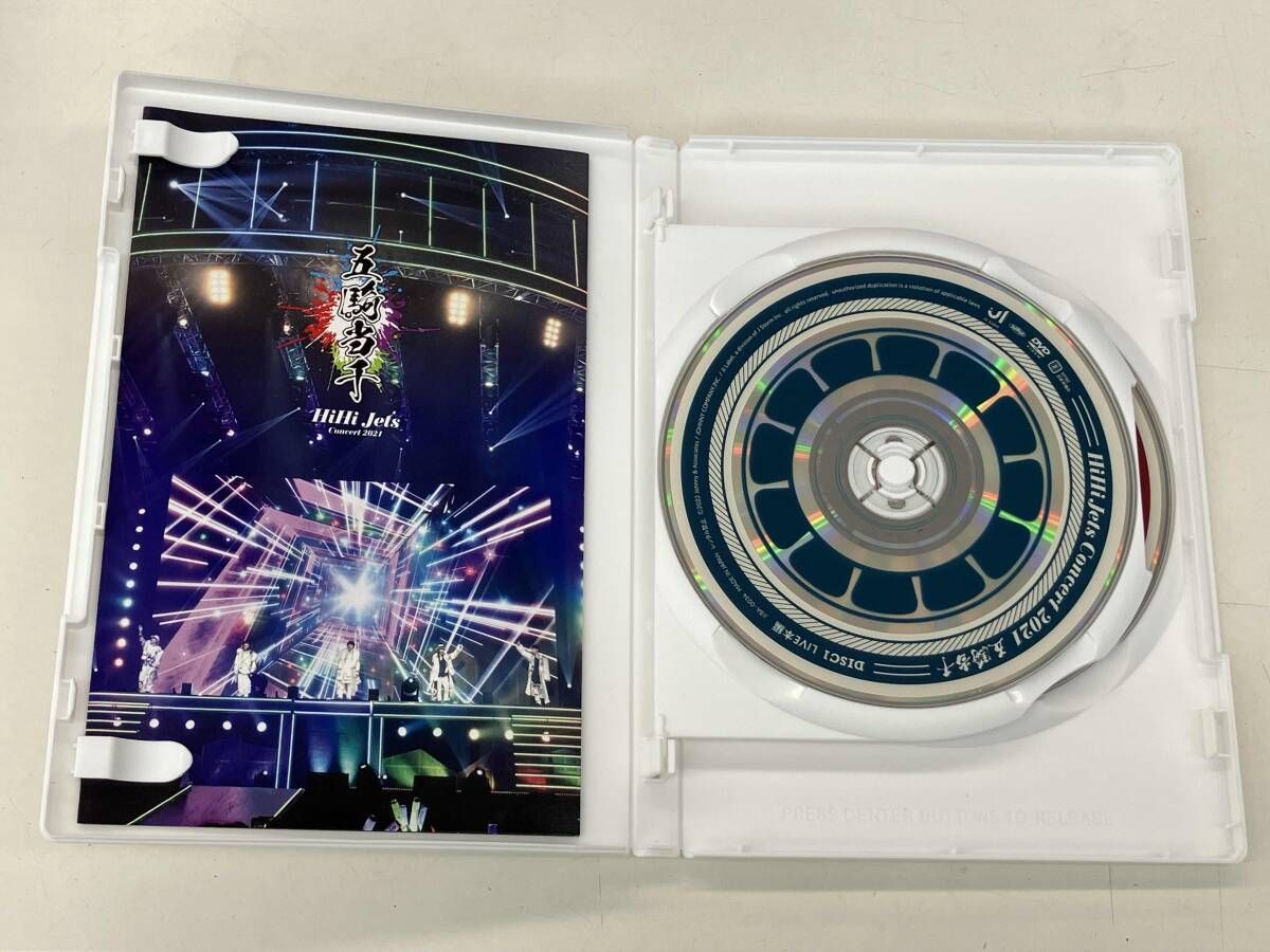 DVD HiHi Jets Concert 2021 ~五騎当千~(OFFICIAL SITE限定版) - メルカリ