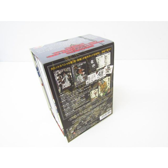 牙狼 GARO スペシャル ～白夜の魔獣～ 愛蔵版 初回限定生産商品 DVD