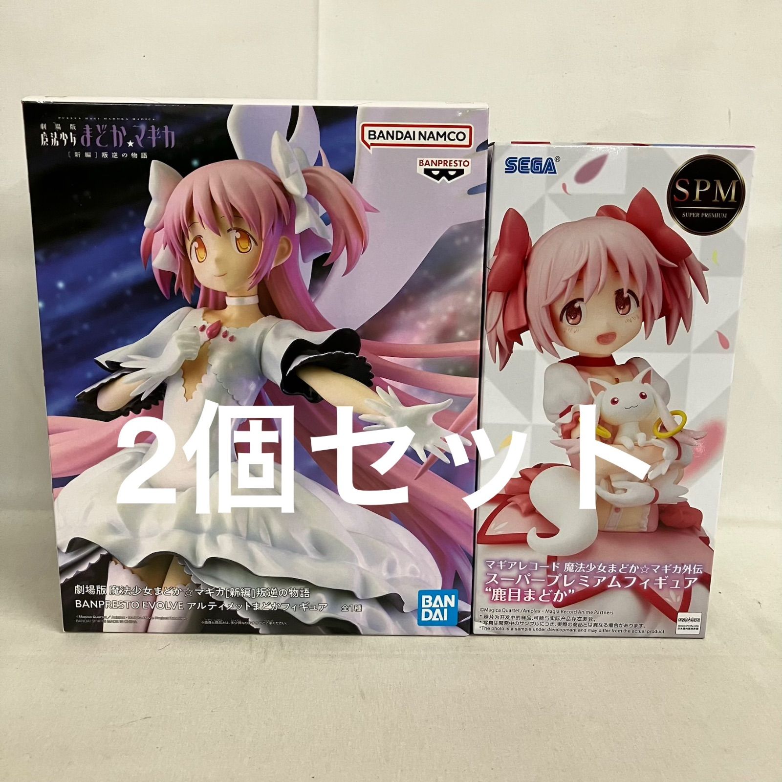 未開封 魔法少女まどかマギカ BPEV アルティメットまどか SPM 鹿目