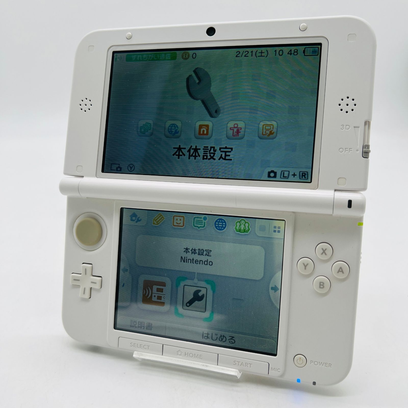 ニンテンドー3DS LL とびだせ どうぶつの森パック Nintendo 3DS 任天堂