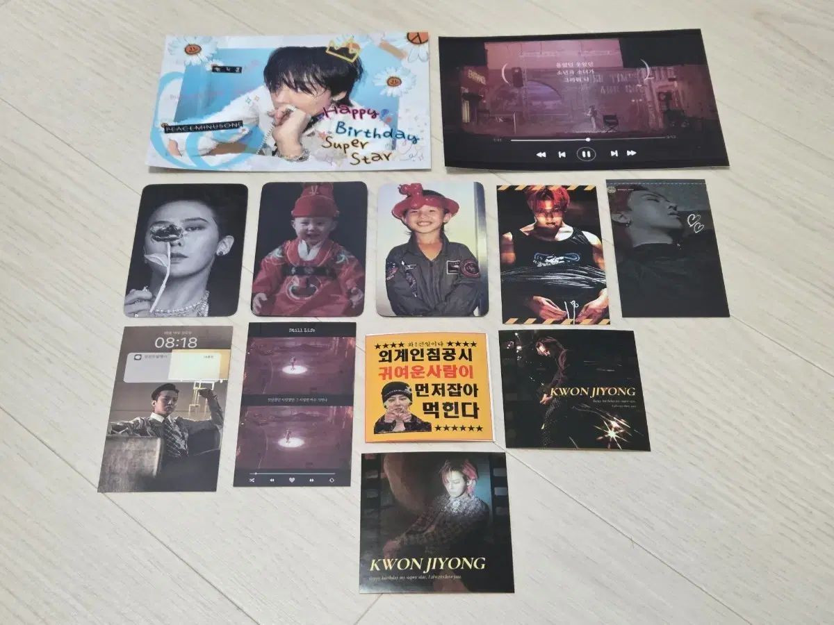 G-DRAGON（ジードラゴン） 권지용 トレカ セット - メルカリ