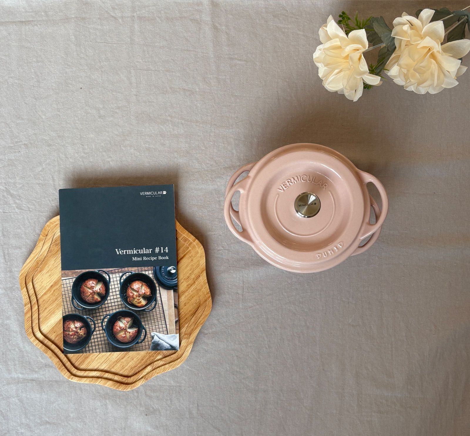 バーミキュラ オーブンポット 14cm ピンク 無水調理 - メルカリ