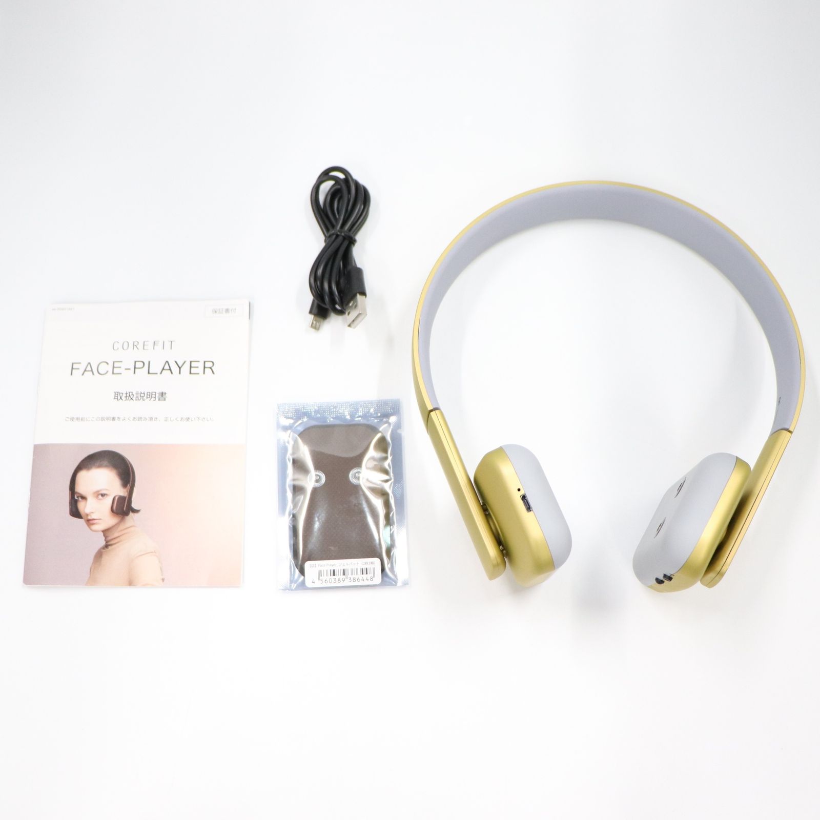 コアフィット(COREFIT) フェイスプレイヤー face-player-sunrise