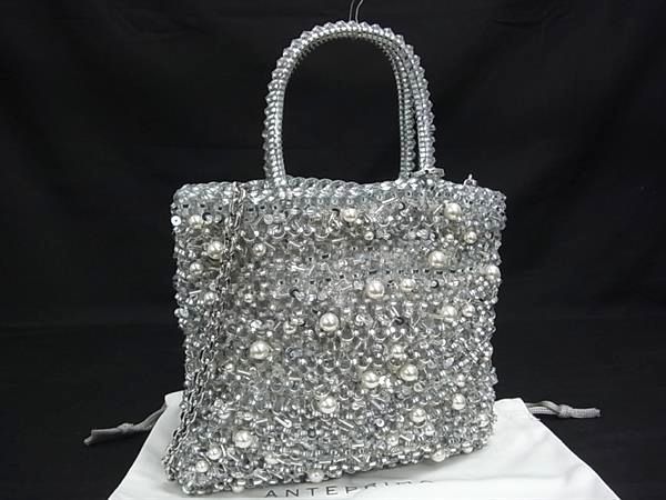 □新品同様□ ANTEPRIMA アンテプリマ PVCワイヤー ビーズ チェーン