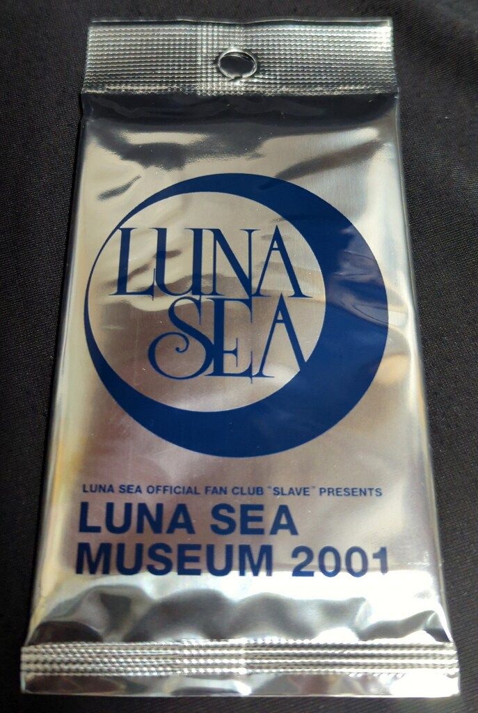 LUNA SEA LUNA SEA MUSEUM 2001 未開封トレカパック 8枚入り - メルカリ