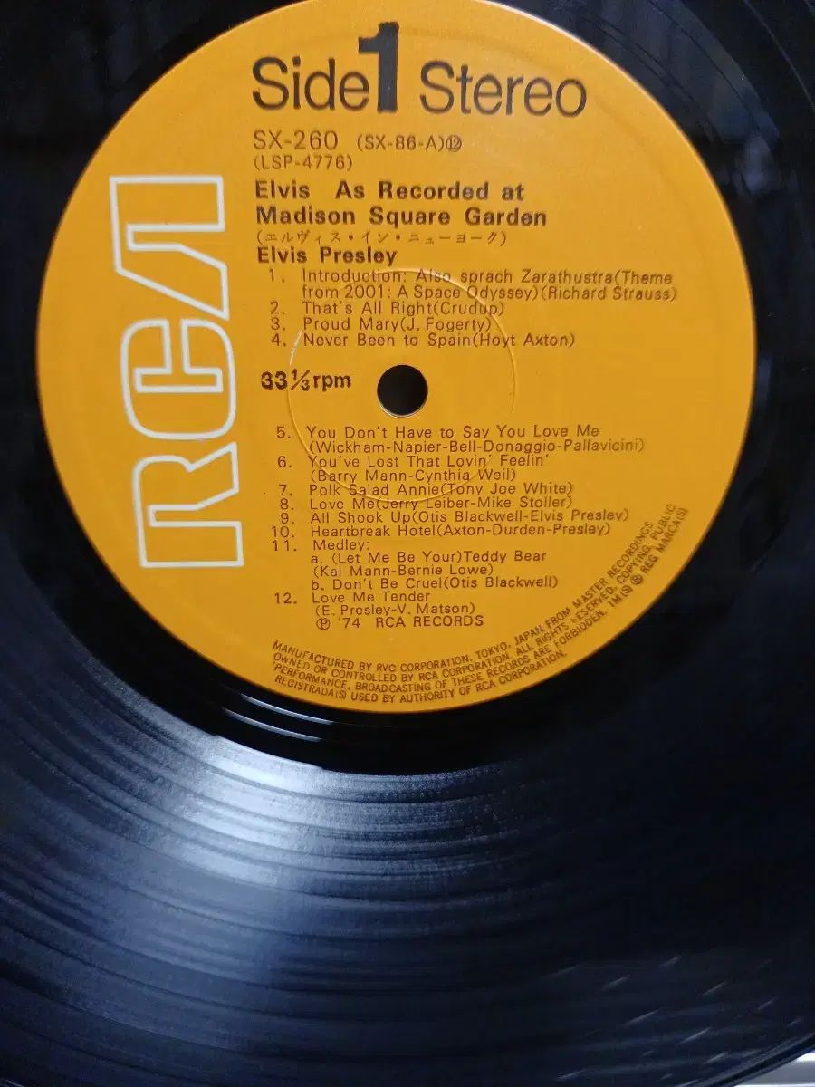 エルビス プレスリー LP 74 初年度 MSG ライブ LIVE インポートされた
