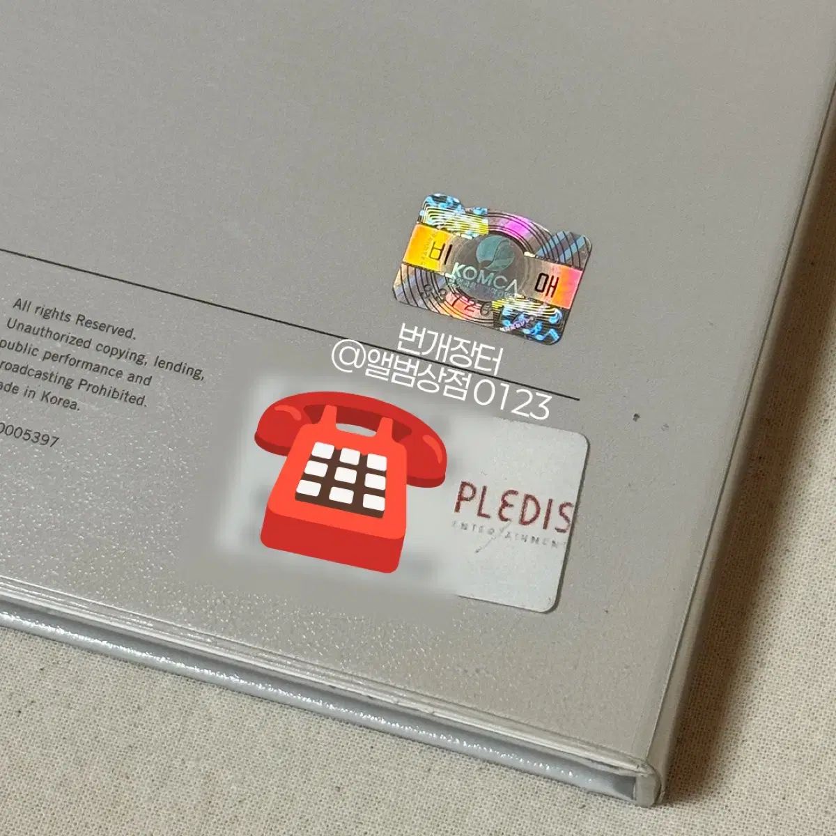 SEVENTEEN(SVT) 正規2集 TEEN AGE 全員サイン入り 非売品 - メルカリ