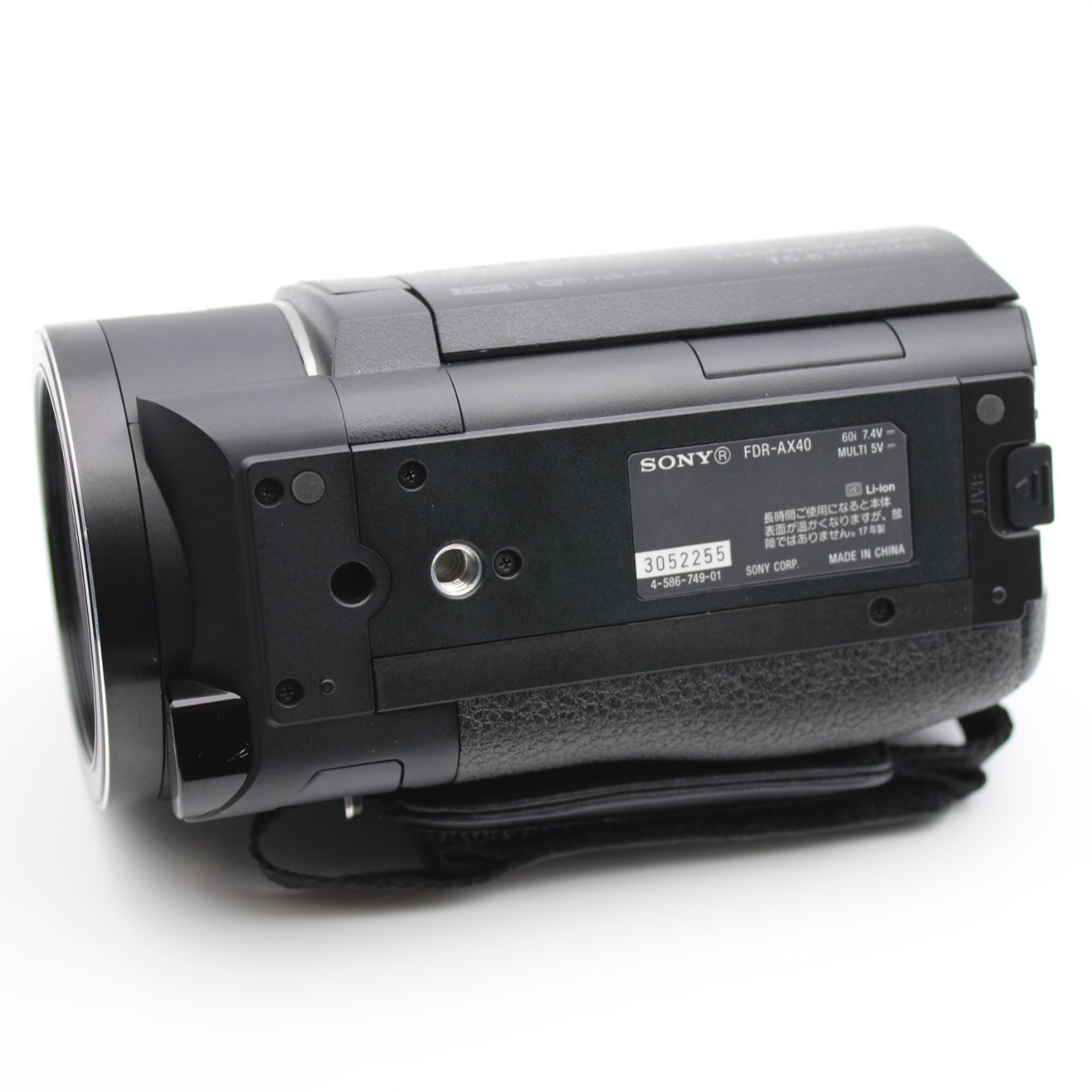 極上品】 SONY FDR-AX40 ブラック 4K 64GB 光学20倍 Handycam ビデオ