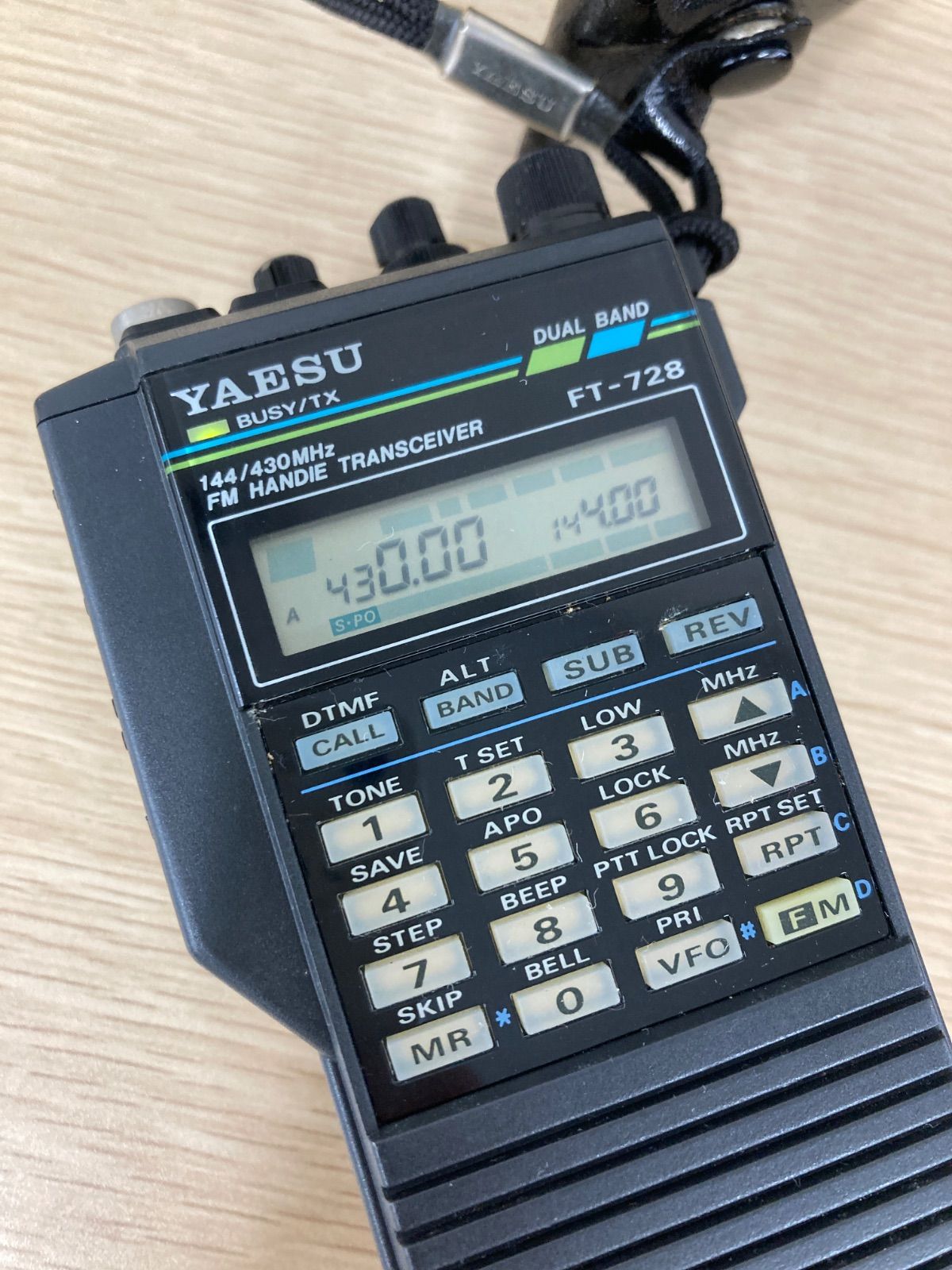 ○4【通電確認済・動作未確認】八重洲無線 YAESU デュアルバンド