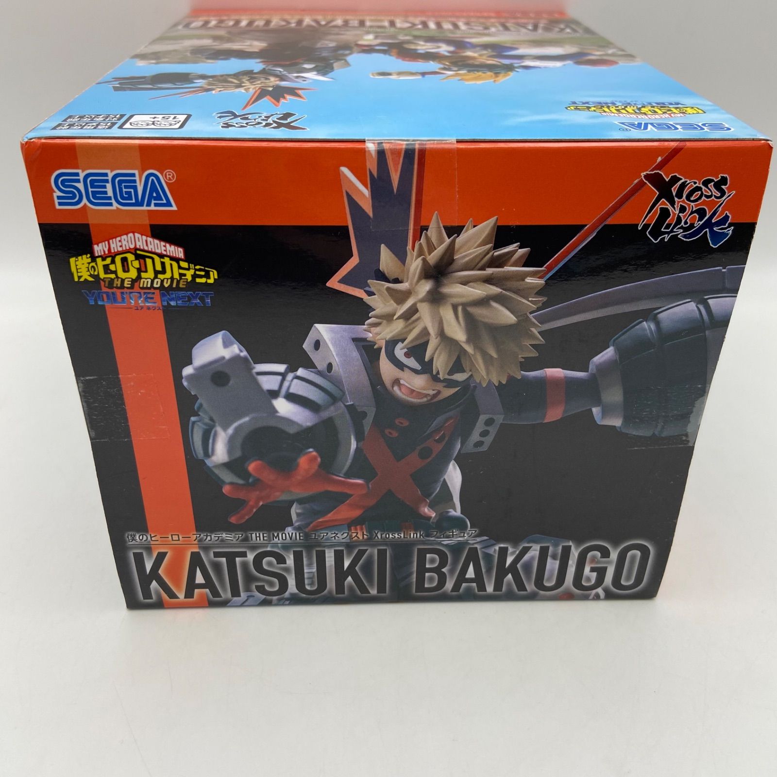 僕のヒーローアカデミア THE MOVIE YOU'RE NEXT Xross Linkフィギュア