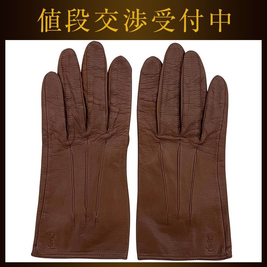 イヴサンローラン 手袋 ブラウン 美品 レザー 中古 YVES SAINT - メルカリ