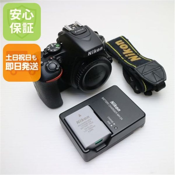 超美品 D5600 ボディ ブラック 即日発送 一眼レフ Nikon 本体 土日祝