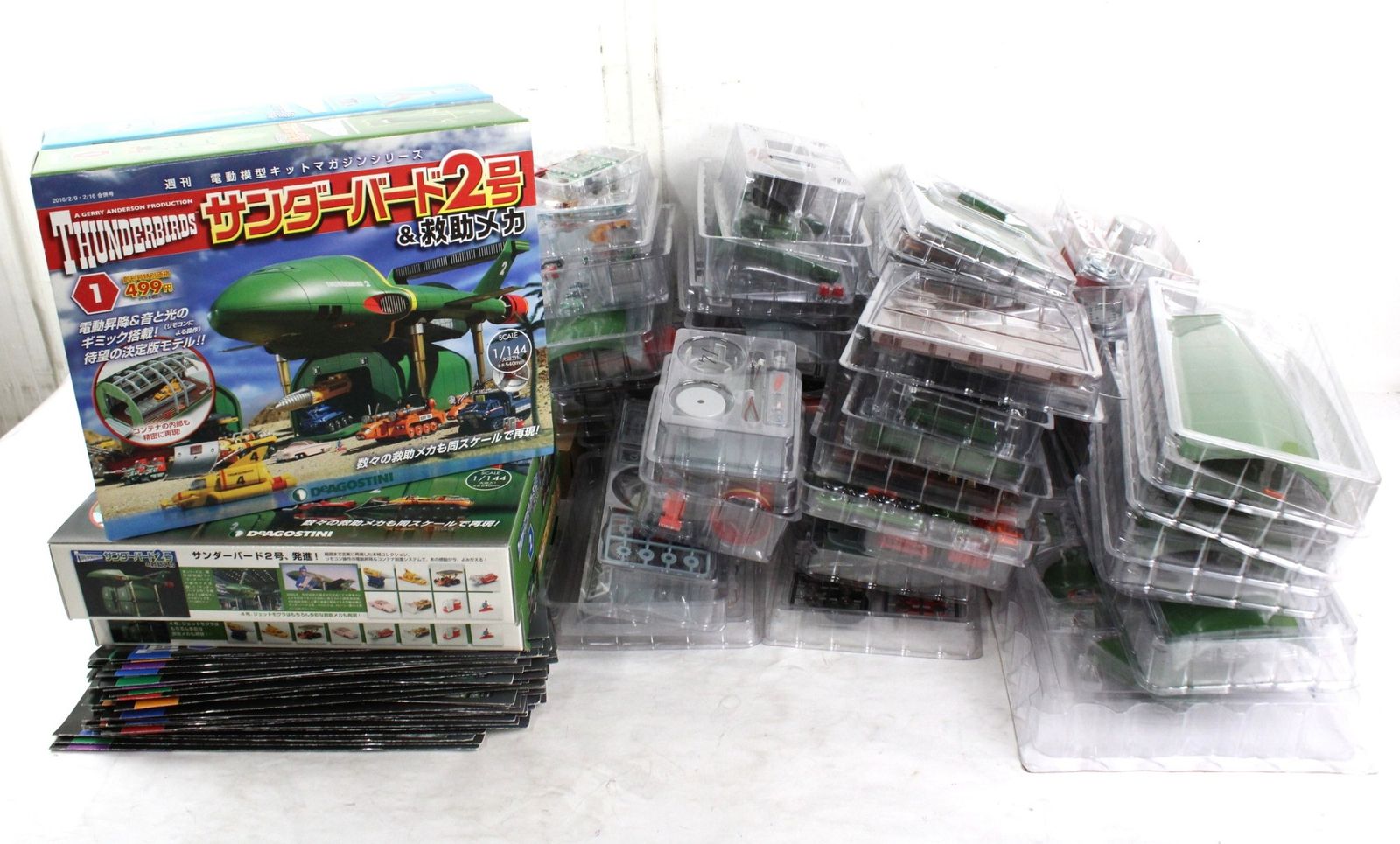未組立 デアゴスティーニ サンダーバード2号＆救助メカ 1巻-80巻 模型