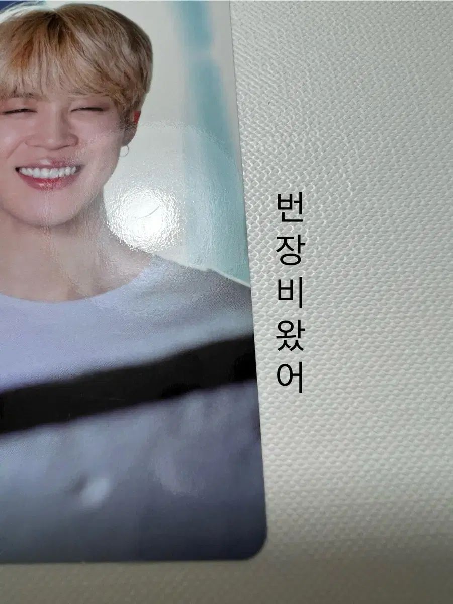 防弾 BTS 2017 メモリーズ dvd ジミン フルセット - メルカリ