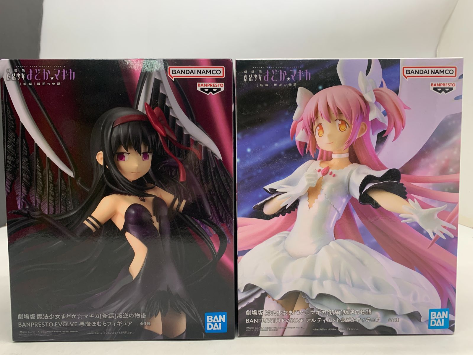 未開封 魔法少女まどか☆マギカ プライズフィギュア BANPRESTO EVOLVE