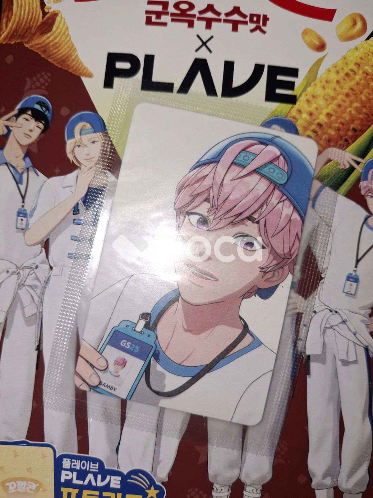 PLAVE バンビ PLAVE SEMI ポップアップ PLAVE 꼬깔콘 とうもろこし味