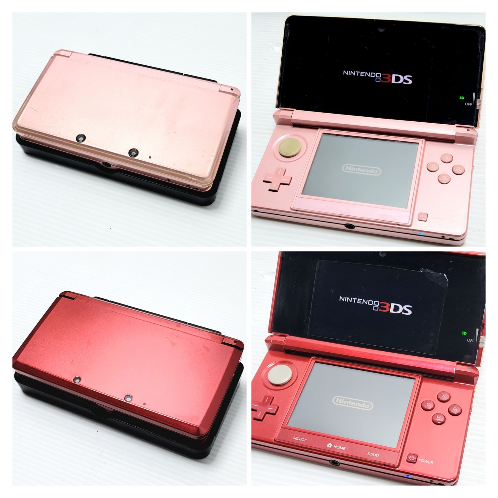 ジャンク】Nintendo GB GBA GBASPx2 DSx2 DSi DS LITEx7 3DSx2 本体