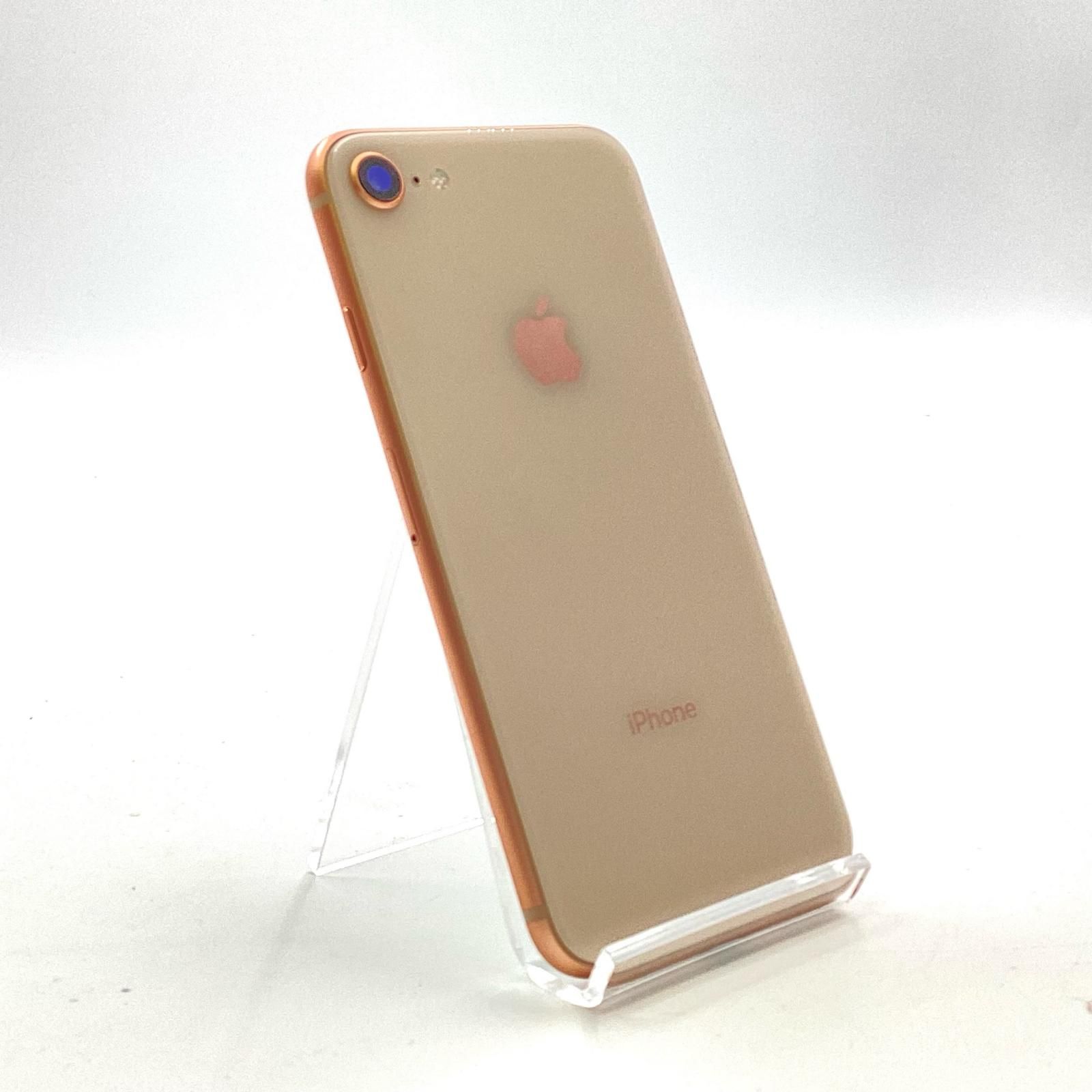 iPhone 8 64GB ゴールド docomo 白ロム 美品 動作確認済 85%【全額返金