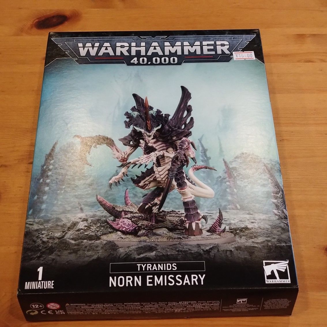 ウォーハンマー40,000 ティラニッド ノルン・エミッサリー WARHAMMER40