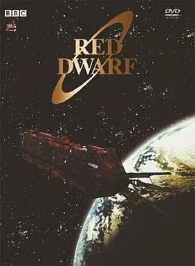 2026年最新】宇宙船レッド ドワーフ号 DVD-BOXの人気アイテム - メルカリ