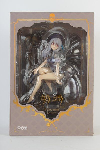 ペリカン-Pelecanus 「怪物少女」 1/7 PVC製塗装済み完成品 Amazon