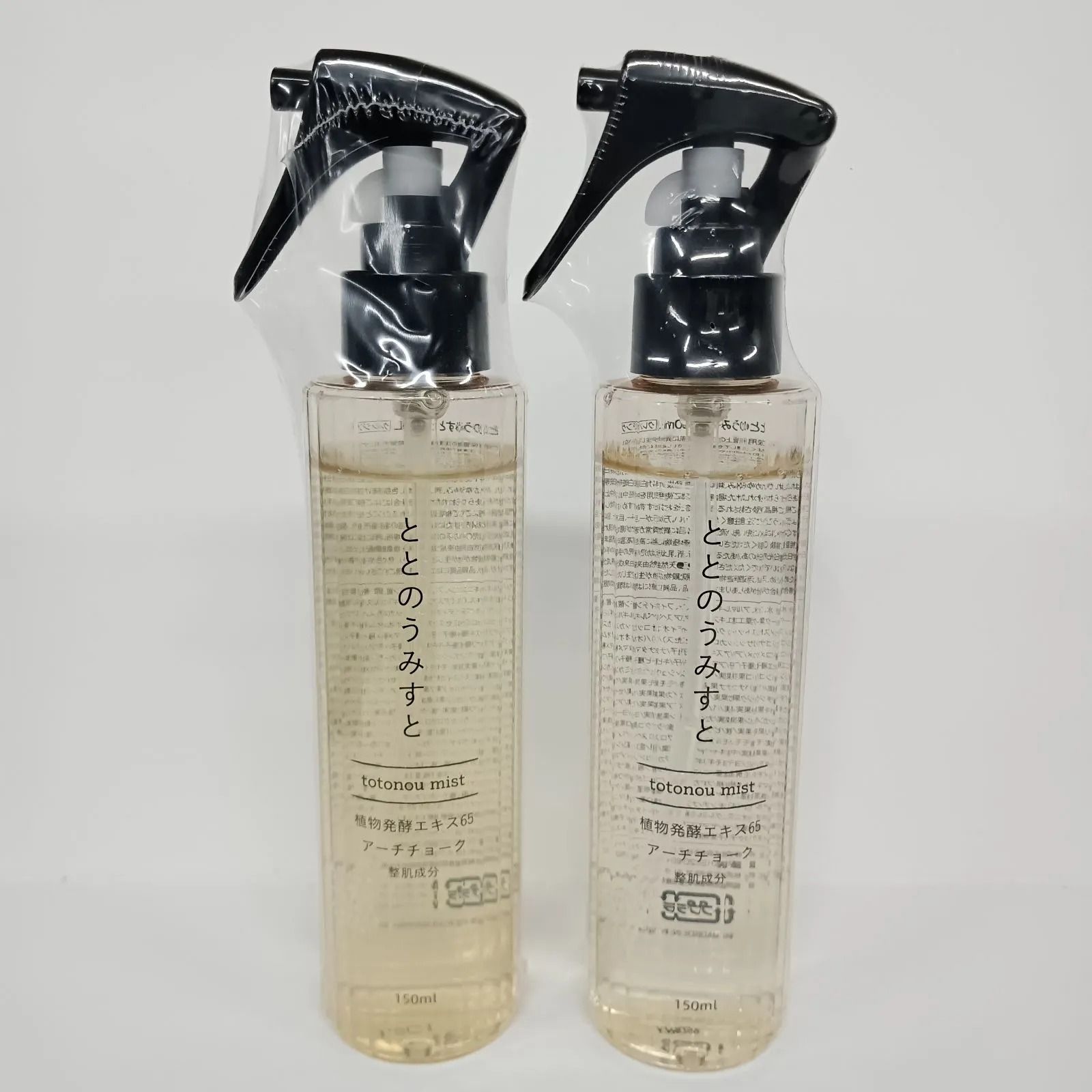 ファンファレ ととのうみすと詰替150m L3袋 ファンファレ ととのうみす