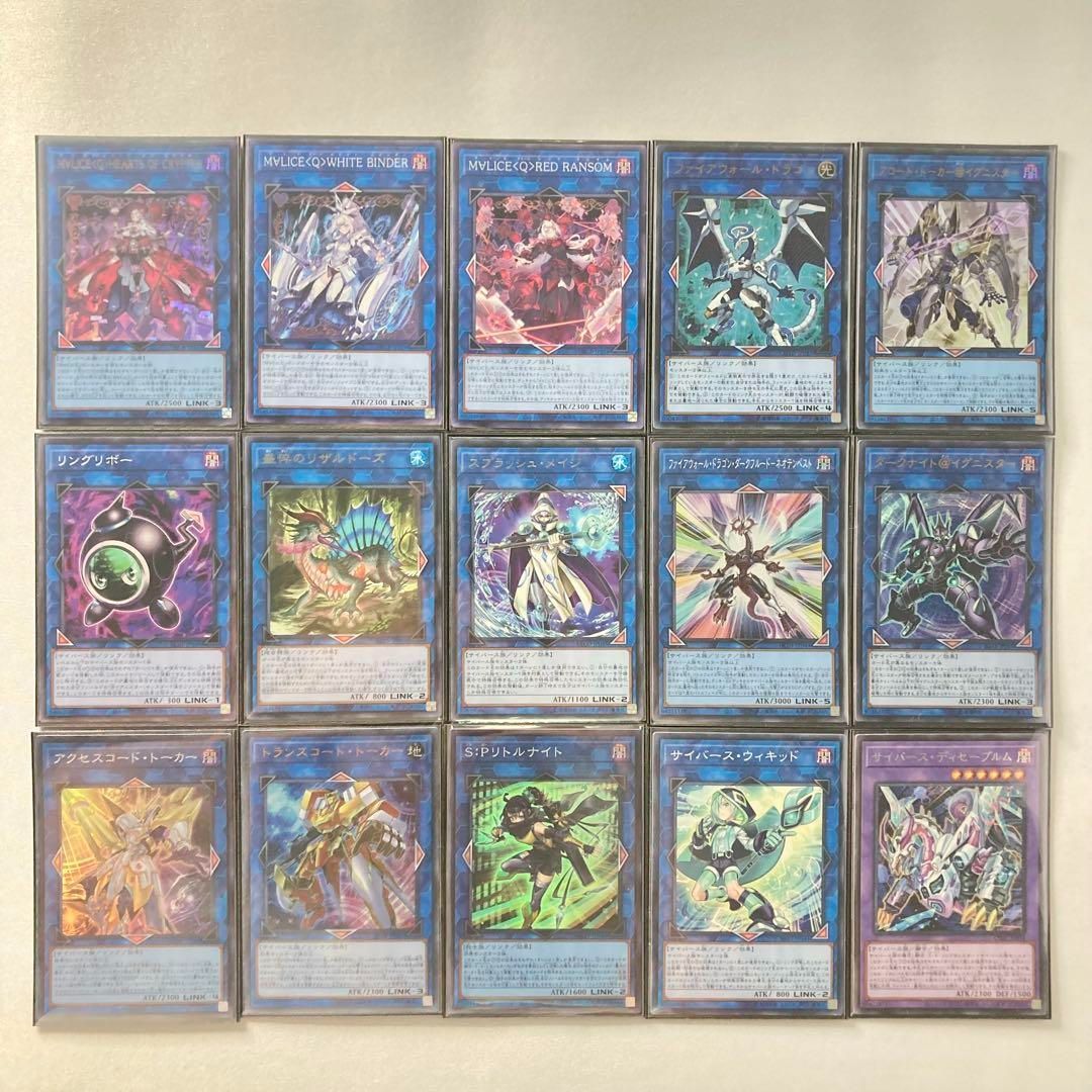 本格構築【M∀LICE】デッキ＆二重スリーブ 本格構築【M∀LICE