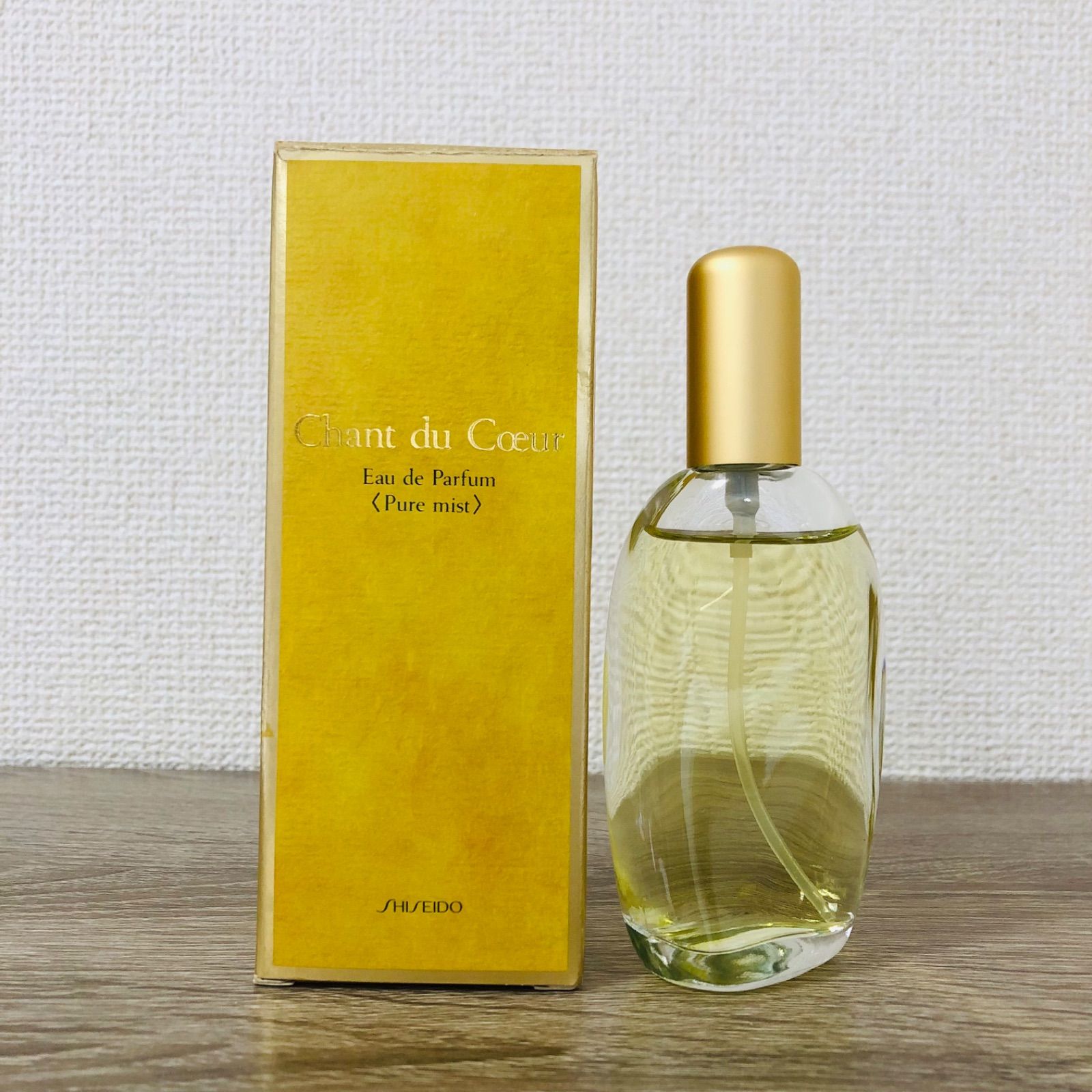 資生堂 シャンデュクール パルファム 20ml パフューム 資生堂 資生堂