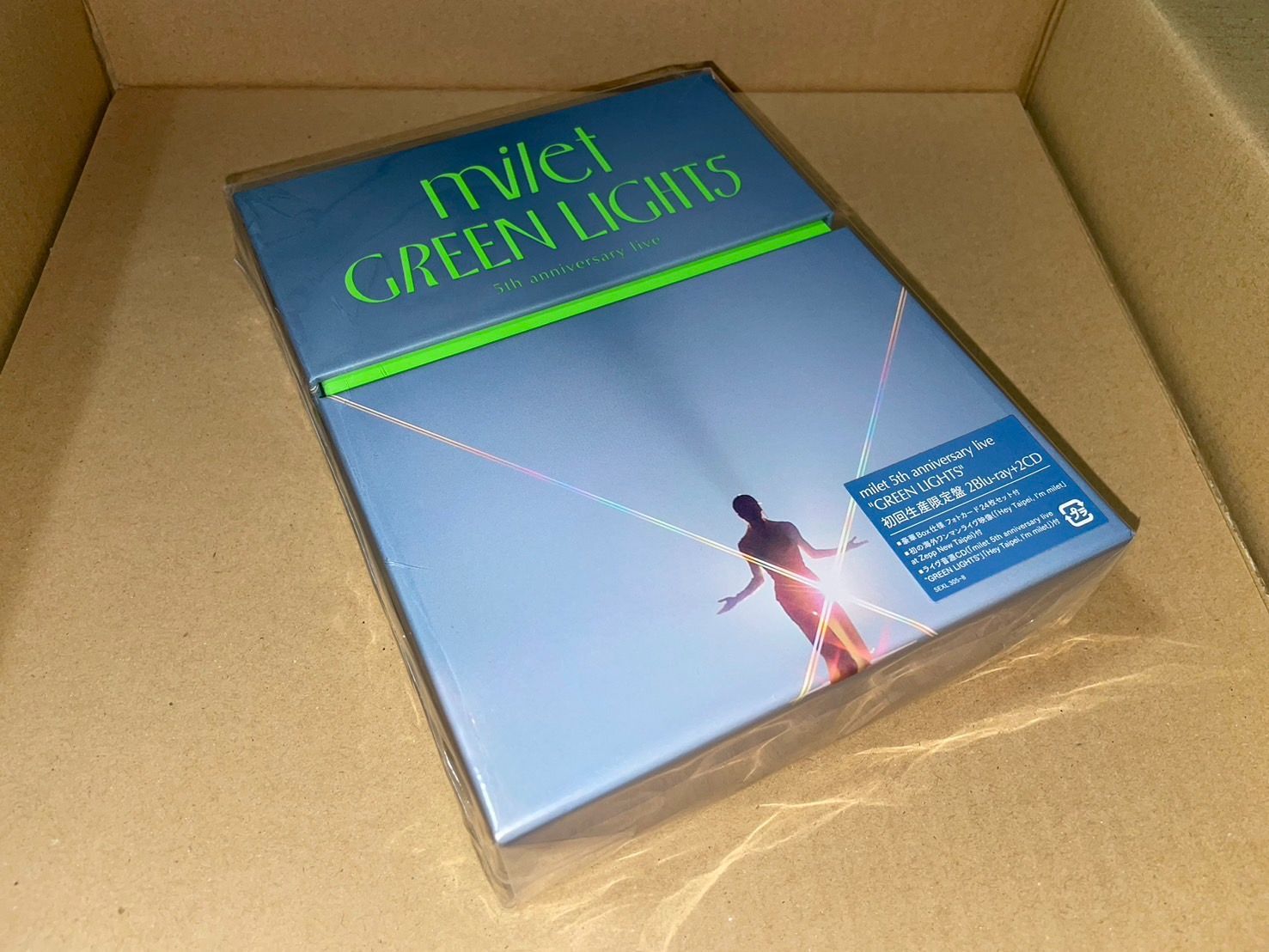 milet 5th anniversary live “GREEN LIGHTS”(初回生産限定盤 2BD＋2CD