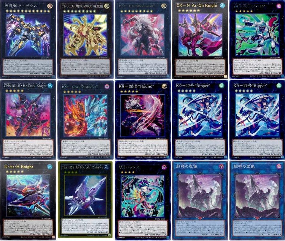 遊戯王 即日発送 VSK9デッキ 構築済みデッキ スリーブ付き - メルカリ