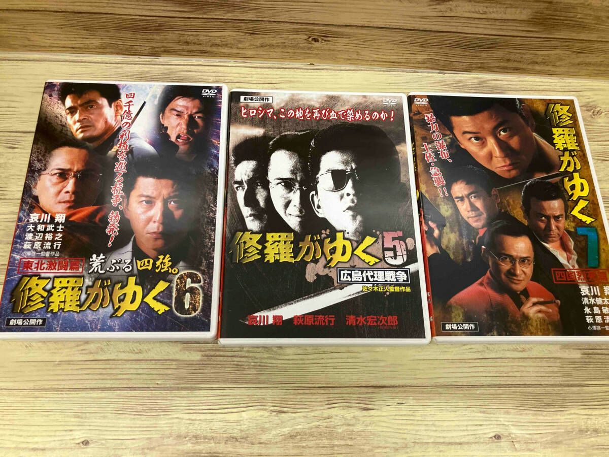 修羅がゆく DVD-BOX1〈7枚組〉+DVD-BOX2〈6枚組〉 修羅が