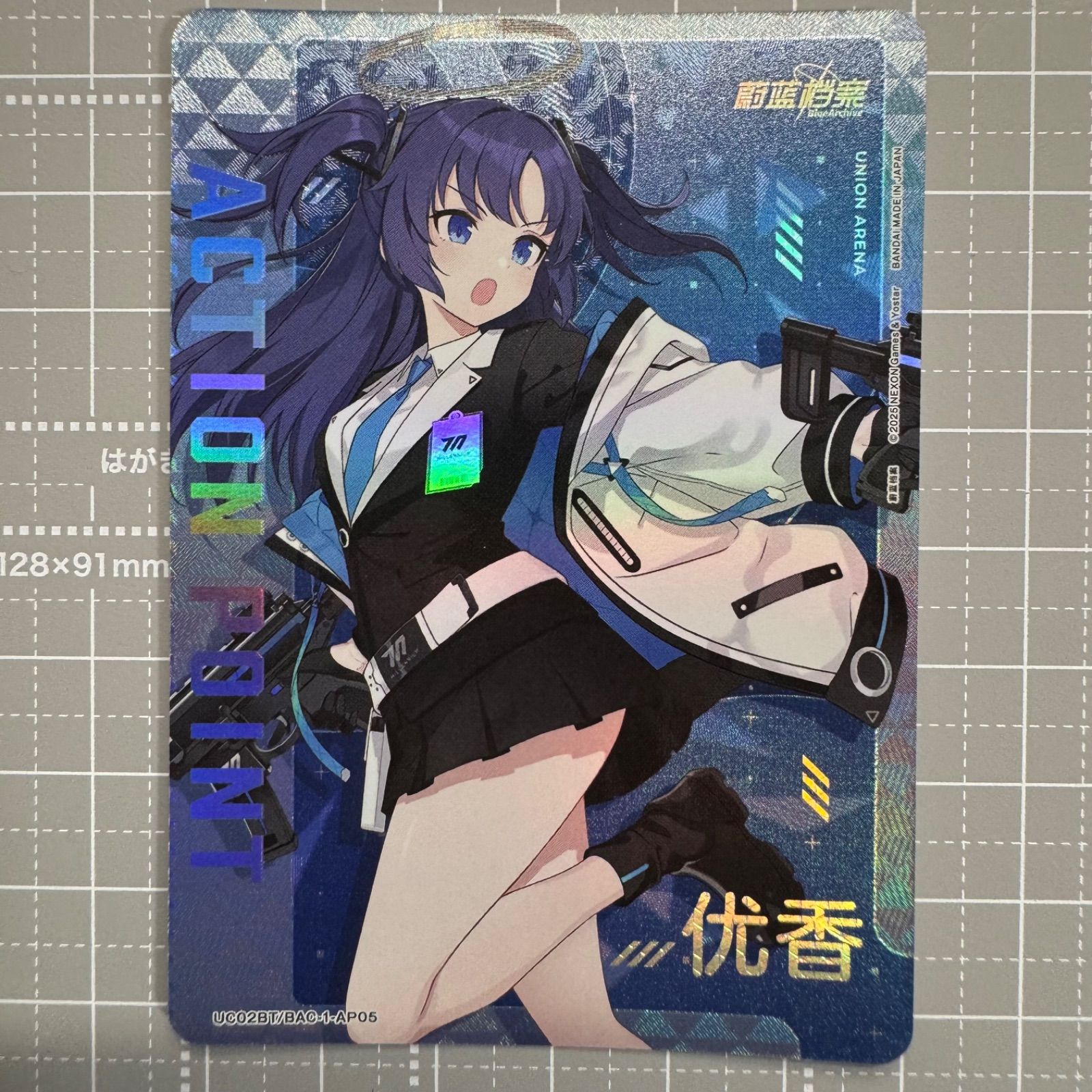 ユニオンアリーナ ブルーアーカイブ 狐坂 ワカモ AP 中国限定ユニオン