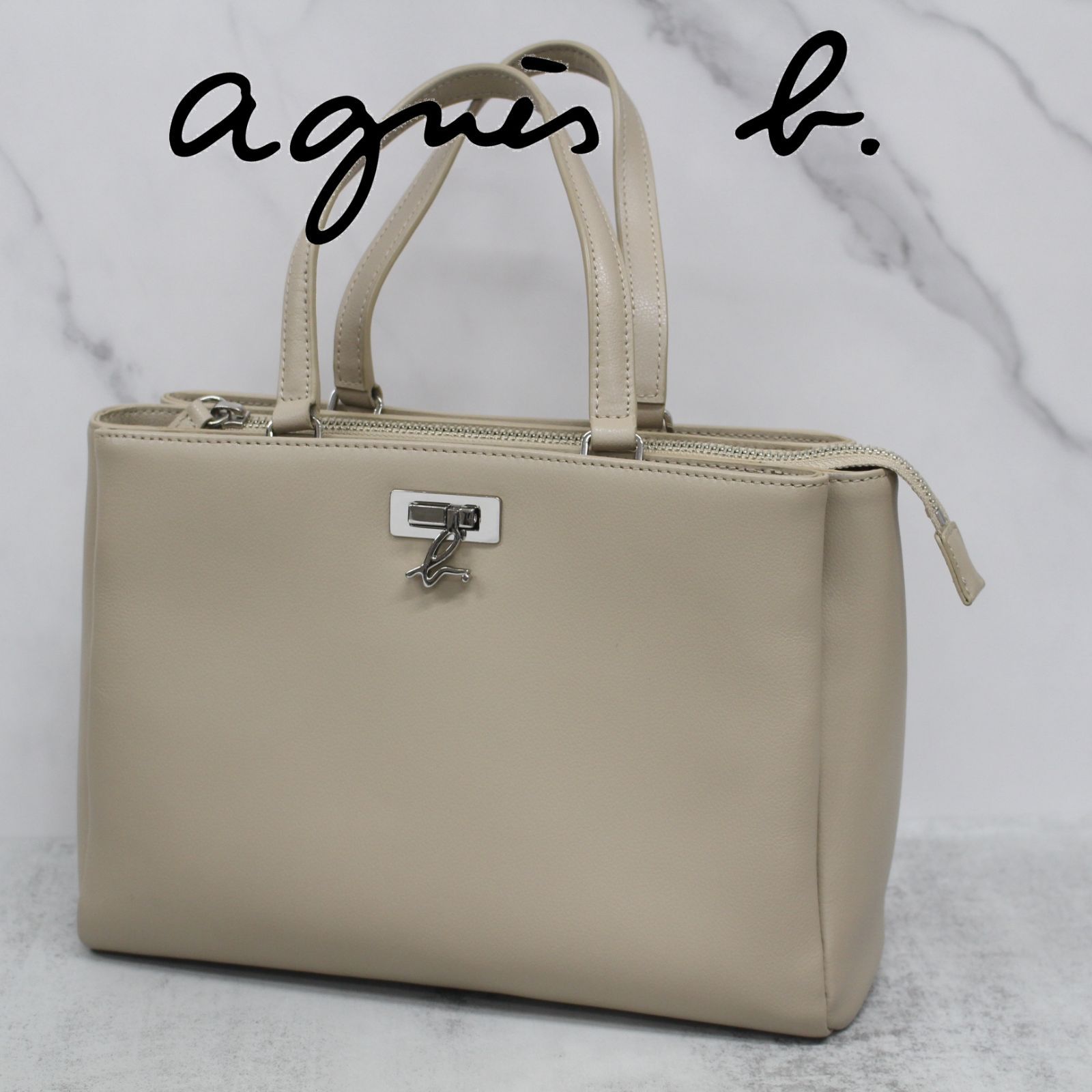 S812)agnes b. bモチーフハンドバッグ ベージュ NS08-01 - メルカリ