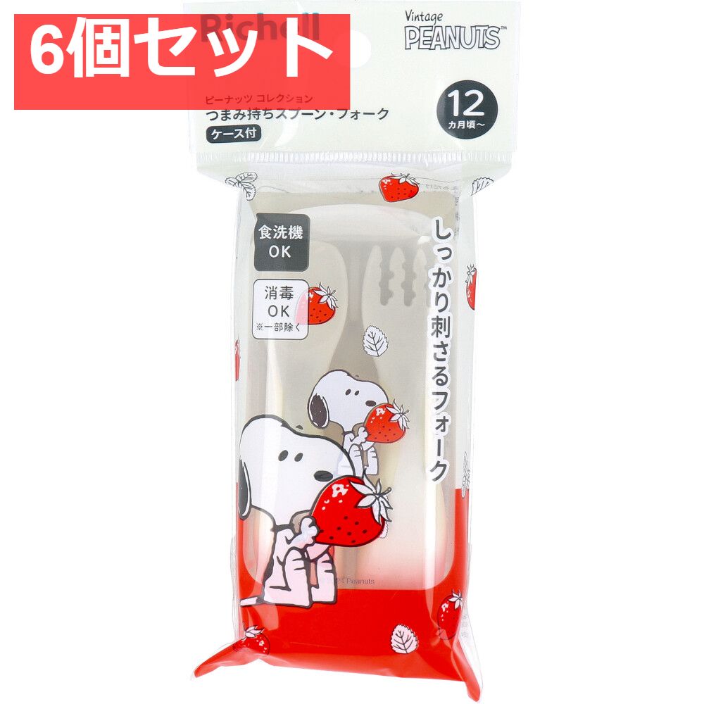 CD 君島大空 アウトレット 西田修大「鏡#1」「鏡#1.5」セット