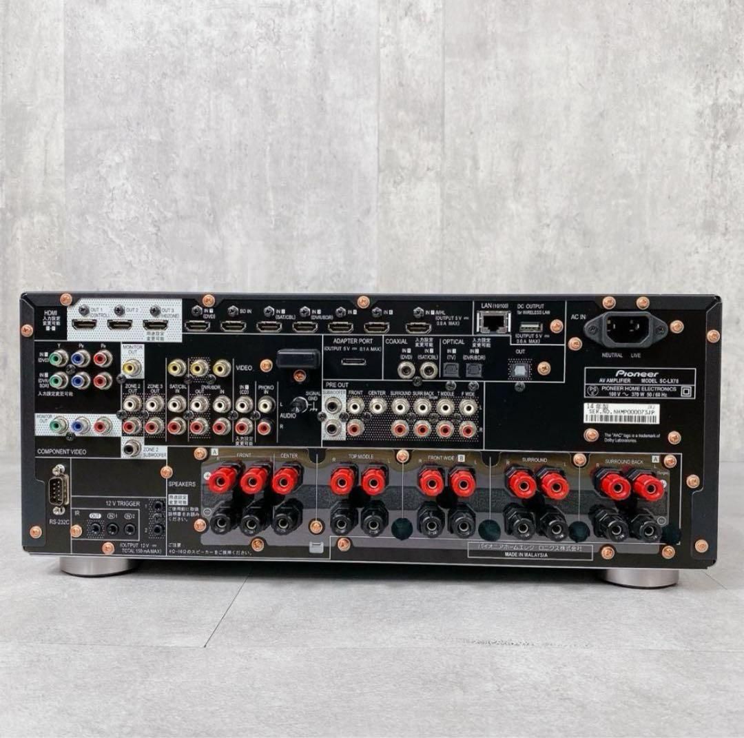 W131 パイオニア SC-LX78 9ch AVアンプ Dolby Atmos - メルカリ