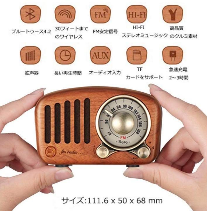 ❤昭和レトロでクラシカル♪❤お洒落なアンティークデザインが大人気