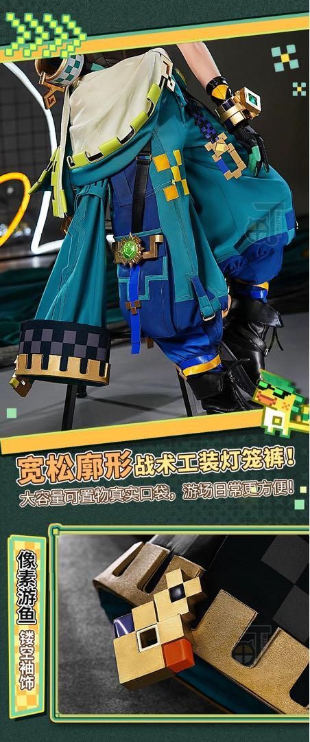 新品 猫と三丁目 原神 キィニチ コスプレ衣装※ウィッグ 靴追加可