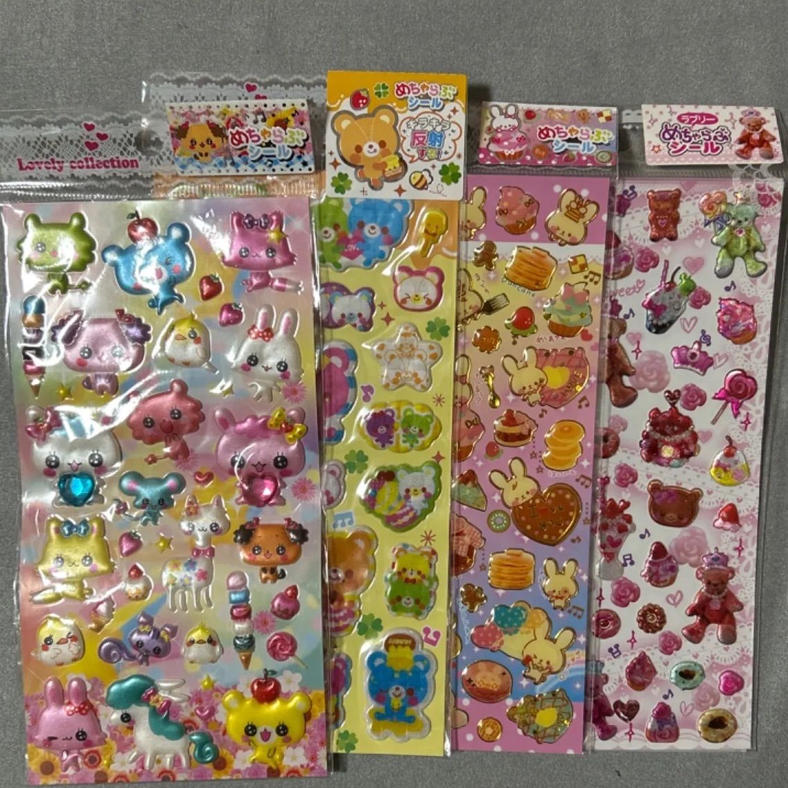 平成レトロ シールセット ⑨ - メルカリ