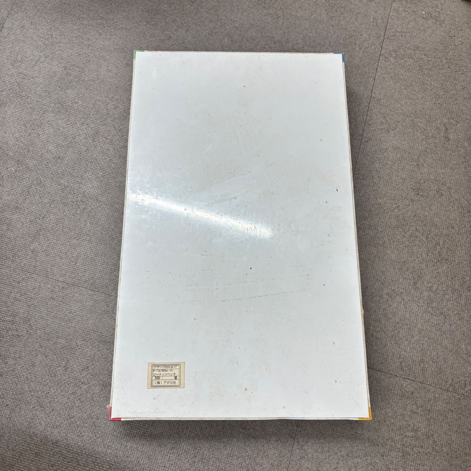 未開封 廃盤】スヌーピー SNOOPY ピーナッツ PEANUTS 950ピース