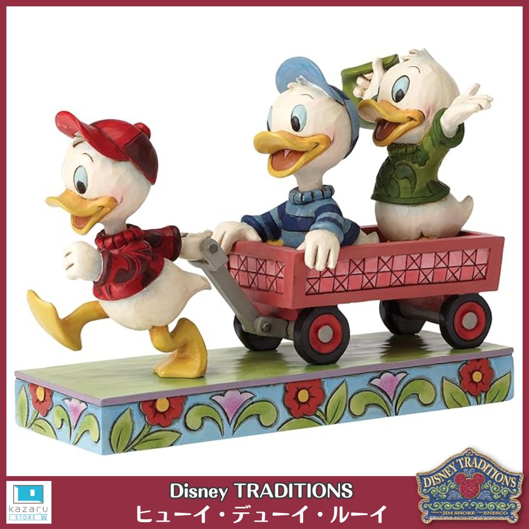 ヒューイ デューイ ルーイ フィギュア／Disney TRADITIONS (ディズニー