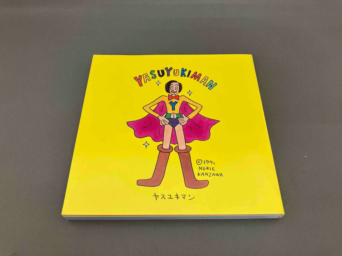 岡村靖幸 CD 岡村ちゃん大百科~愛蔵盤 - メルカリ