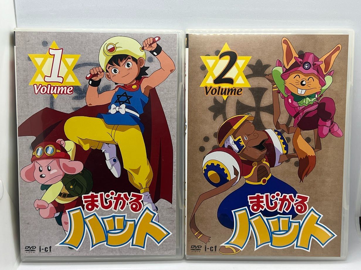 まじかるハット DVD-BOX - メルカリ