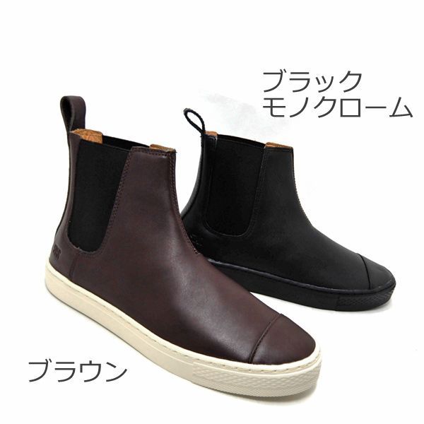 25％オフ】コンバース クップ レザー スニーカー レディース