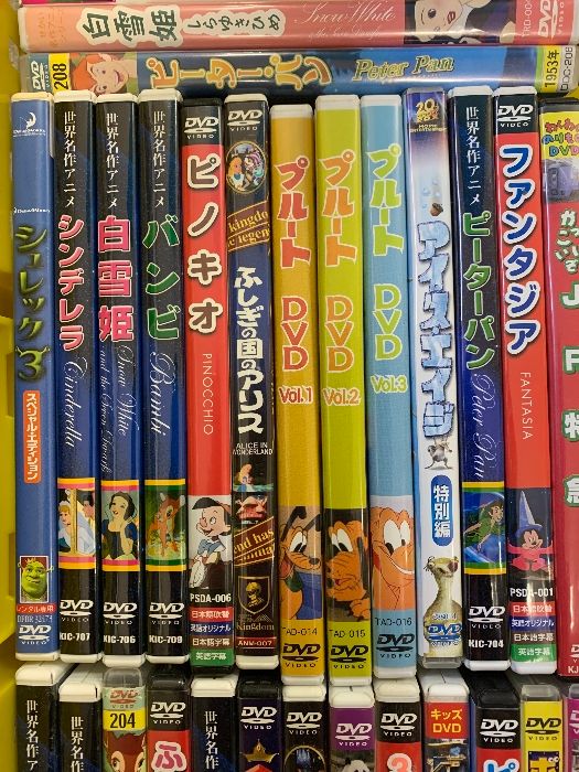 15 子供向け アニメ DVD まとめて 50本以上 セット のりもの キッズ