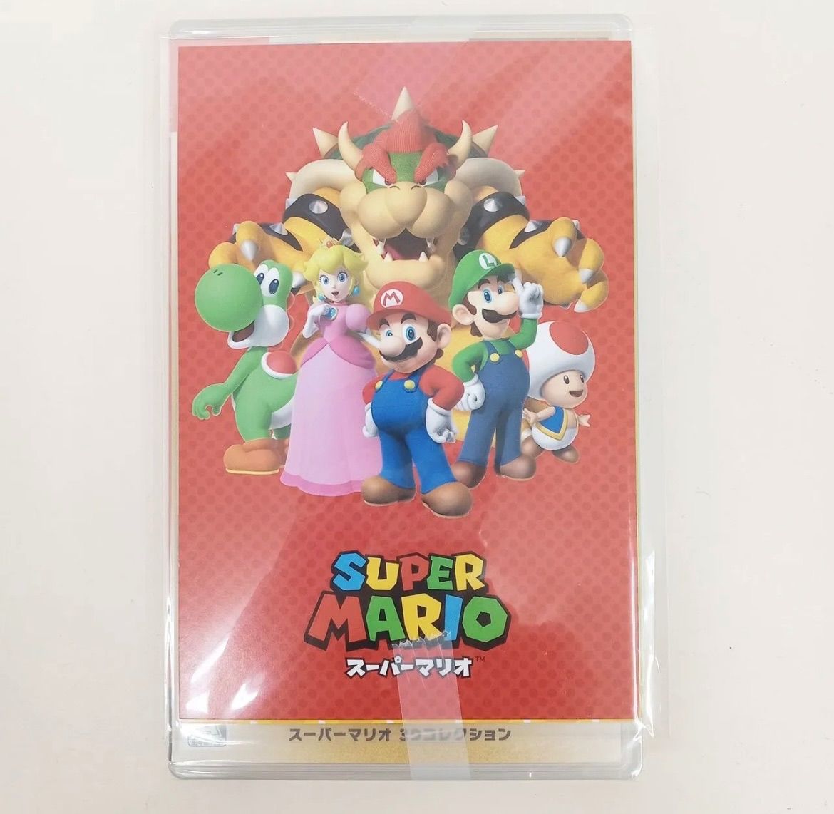 未開封品⭐︎スーパーマリオ 3Dコレクション Switchソフト 特典付き