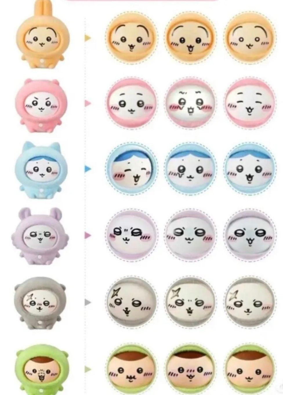 即納】新品未開封品 MINISO メイソウ CHIIKAWA ちいかわ フェイス