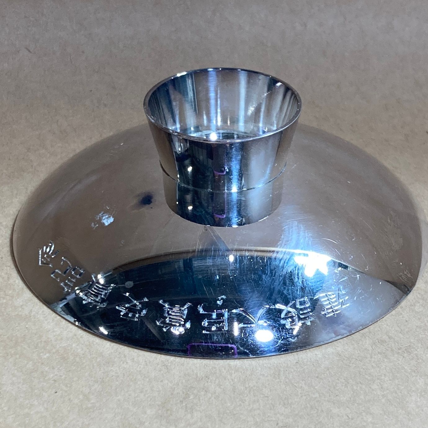 純銀盃 勲三等 瑞宝章 純銀杯 純銀盃 勲三等 瑞宝章 純銀杯 - メルカリ