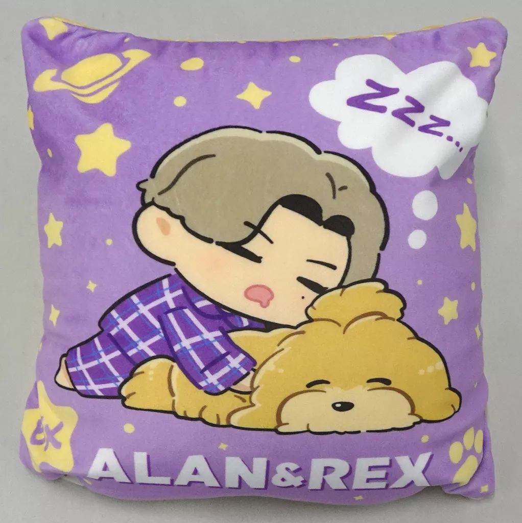 中古】クッション・抱き枕・本体 白濱亜嵐 produce ねむねむ!アランと